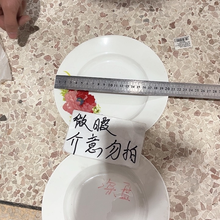 陶瓷陶瓷陶瓷陶瓷
