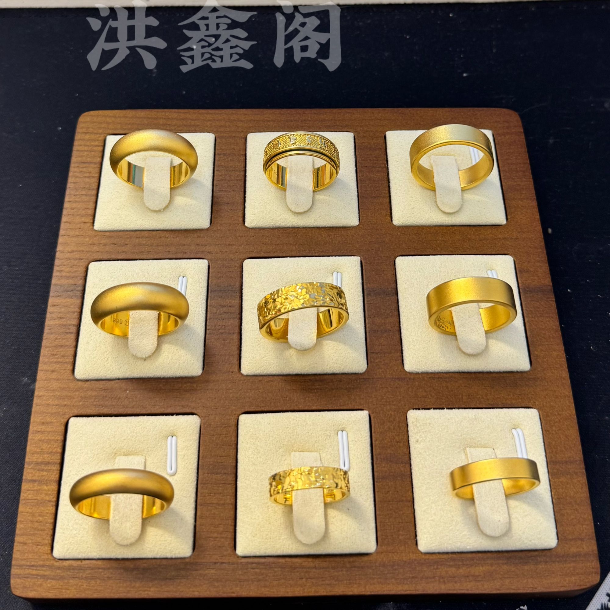 合金戒指 戒指全家福碎冰冰还有泥鳅背和无事戒指时尚对戒轻奢