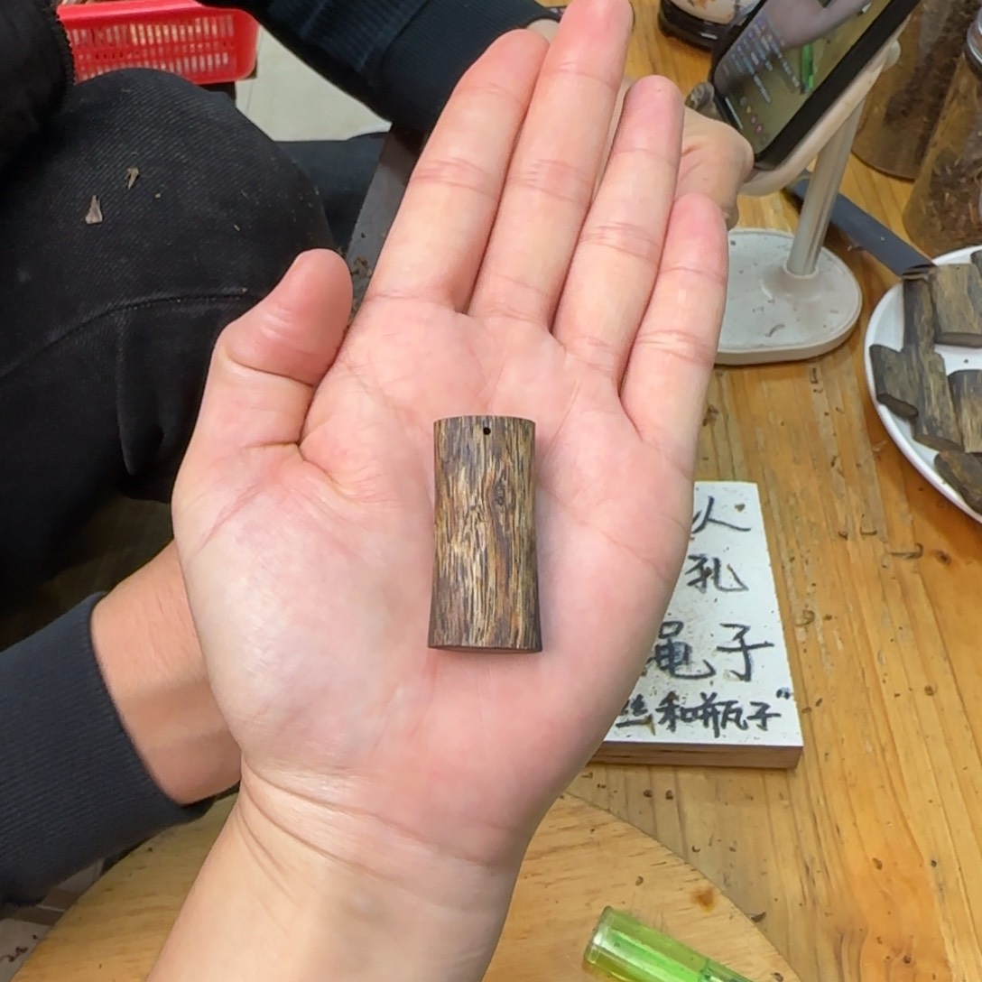 沉香吊坠素牌开播福利