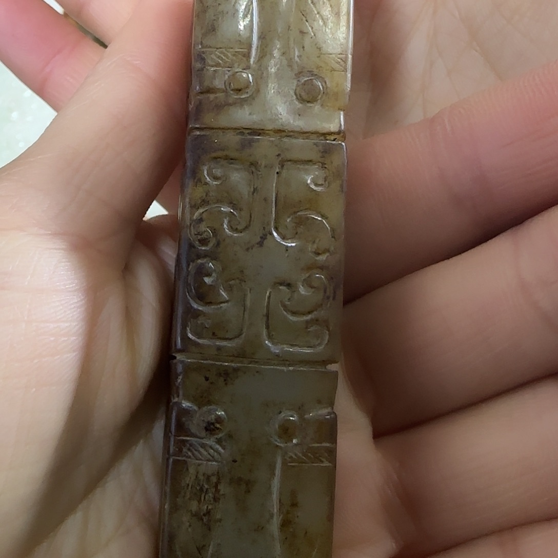 透闪石质玉挂件未镶嵌