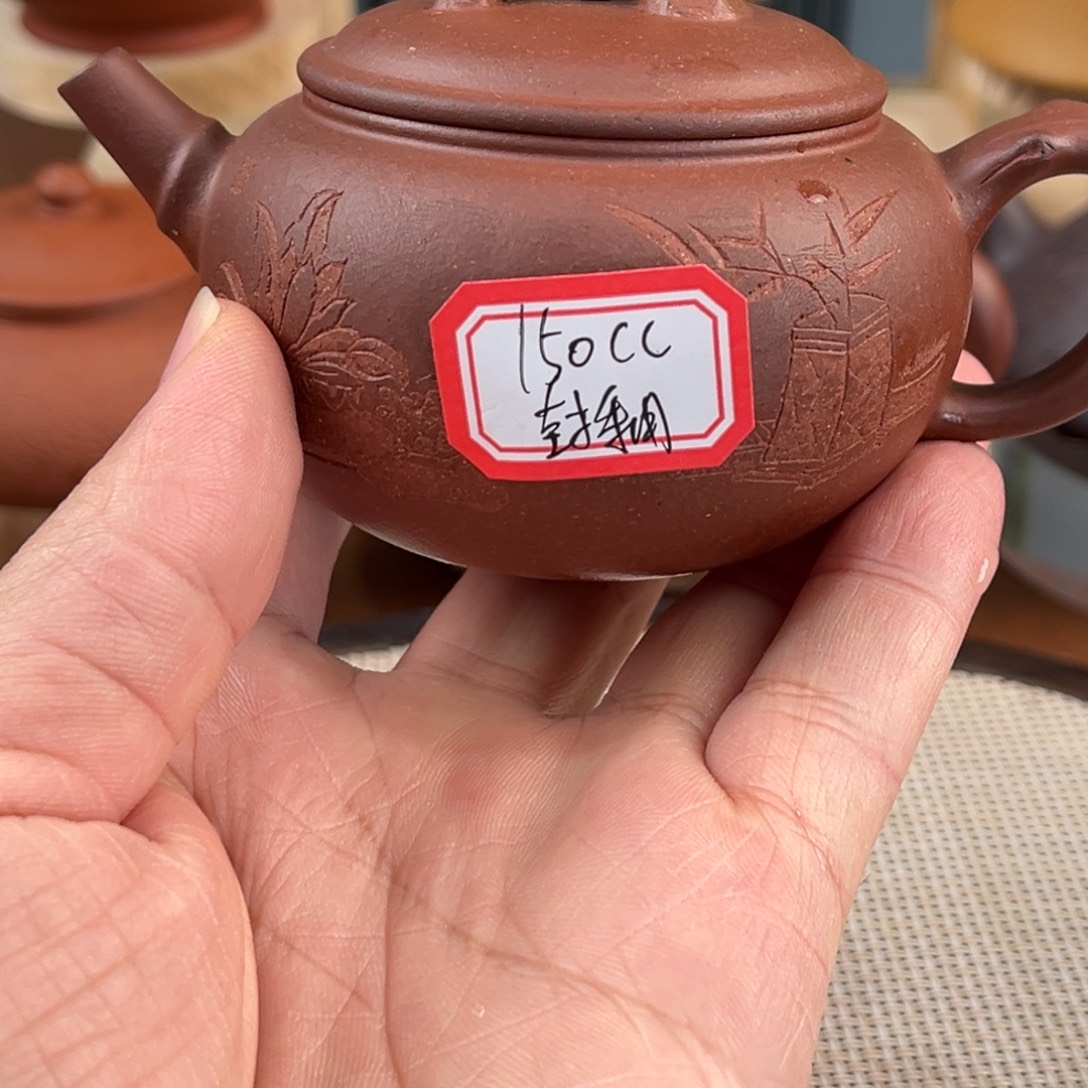 紫砂茶壶5555555566