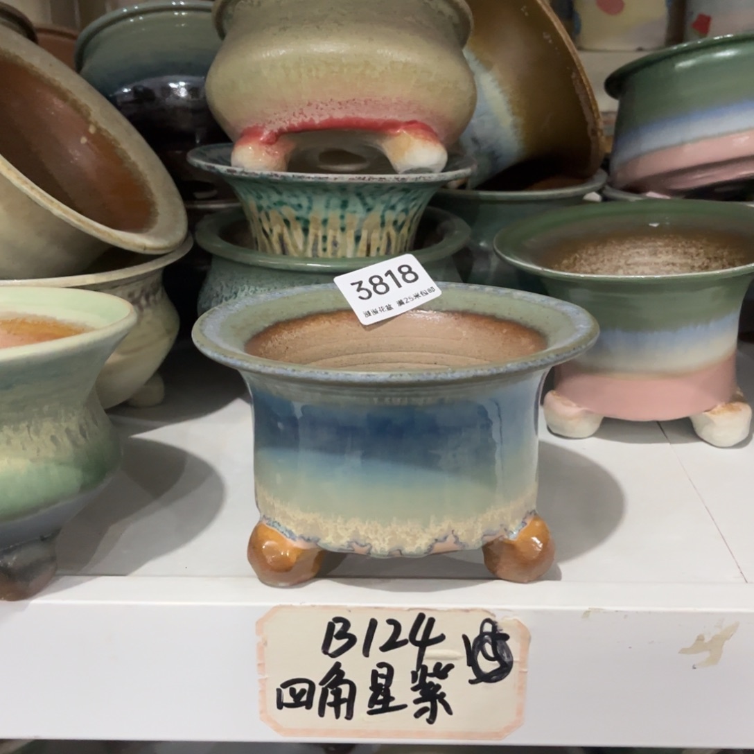 3818内12景德镇手工制作瑕疵