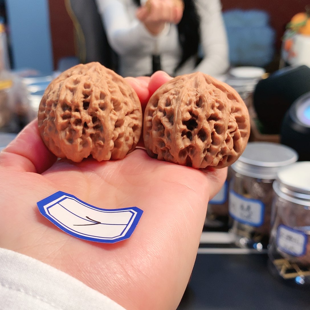 【闪购商品】吊坠文玩核桃野牛41尺