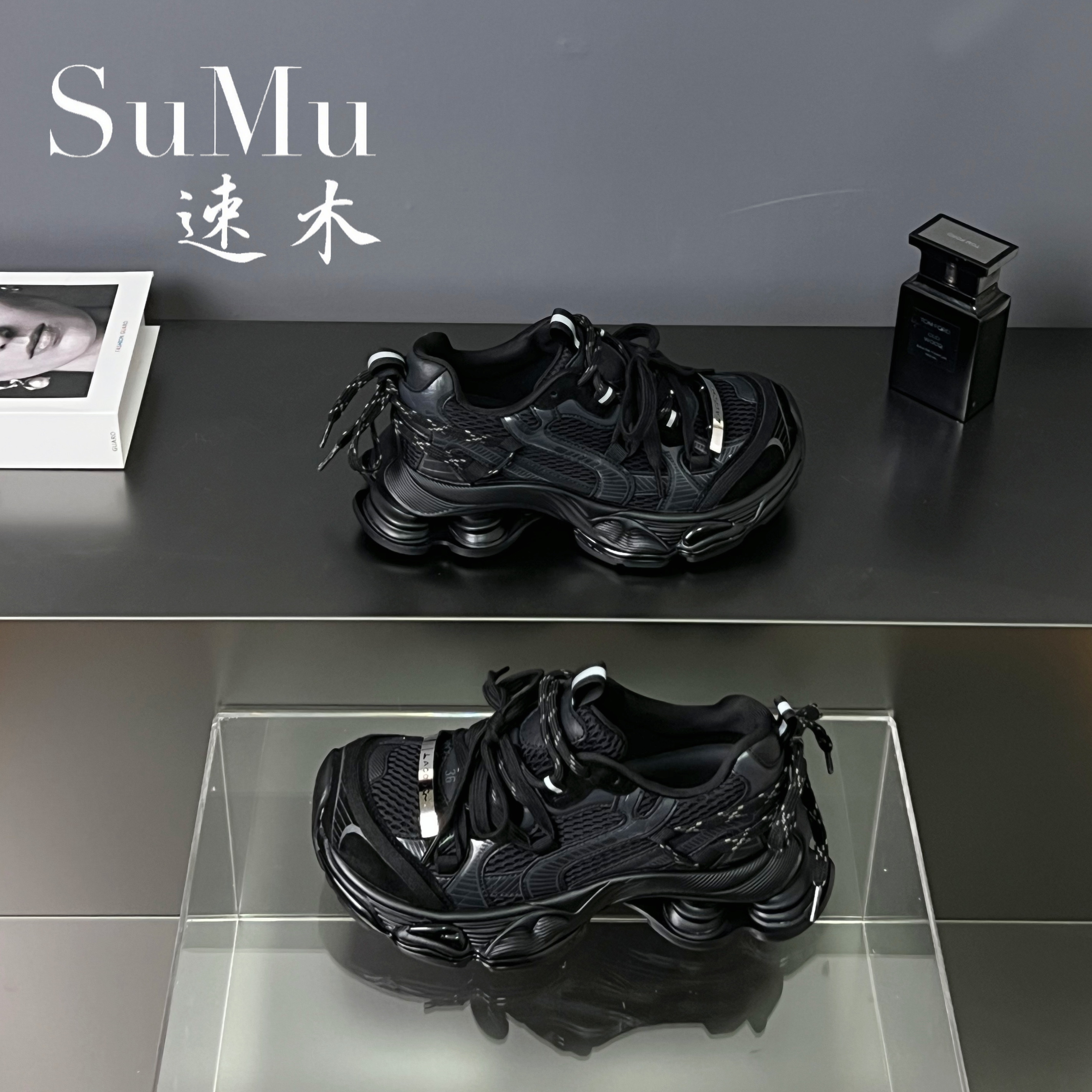 SuMu/速木 巴家早秋限定//韩版休闲小众洋气设计师款独家限定老爹