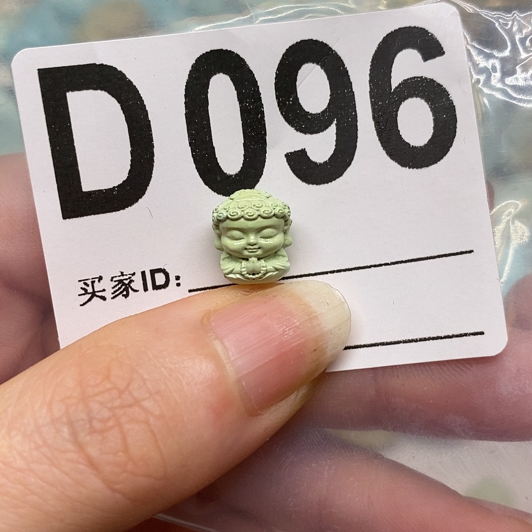 绿松石未镶嵌绿松石配饰定制