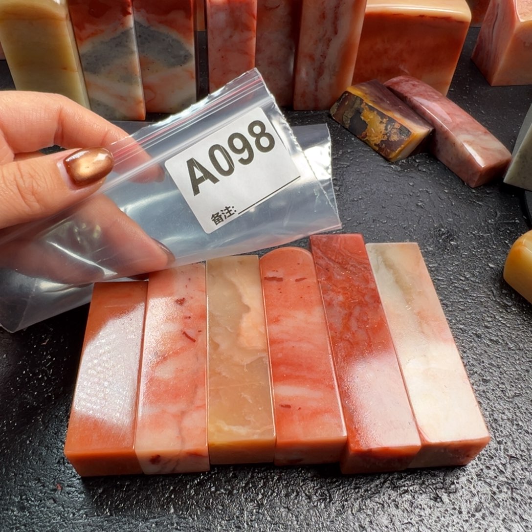 简***闹印石老挝石老挝石