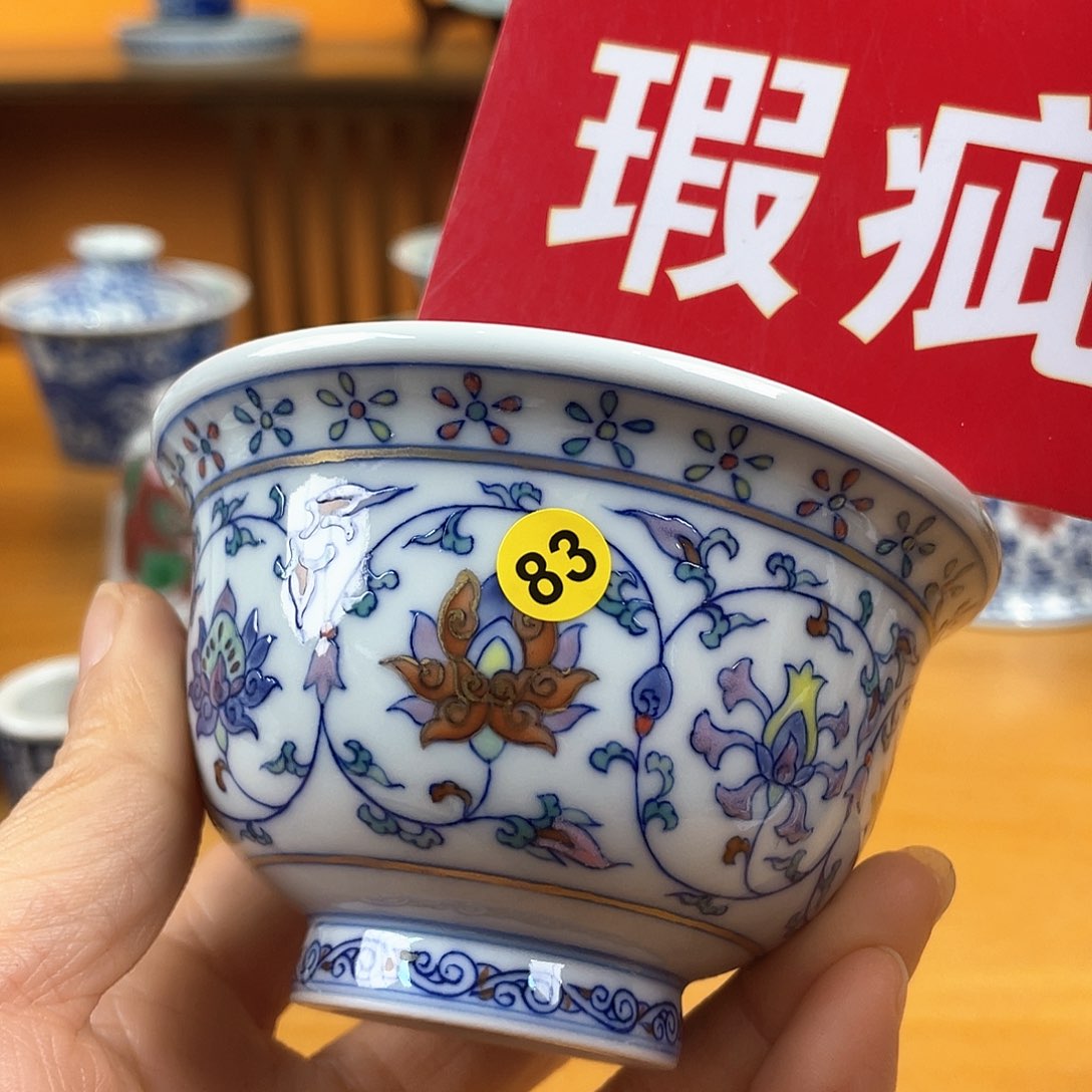 景德镇陶瓷景德镇瓷器
