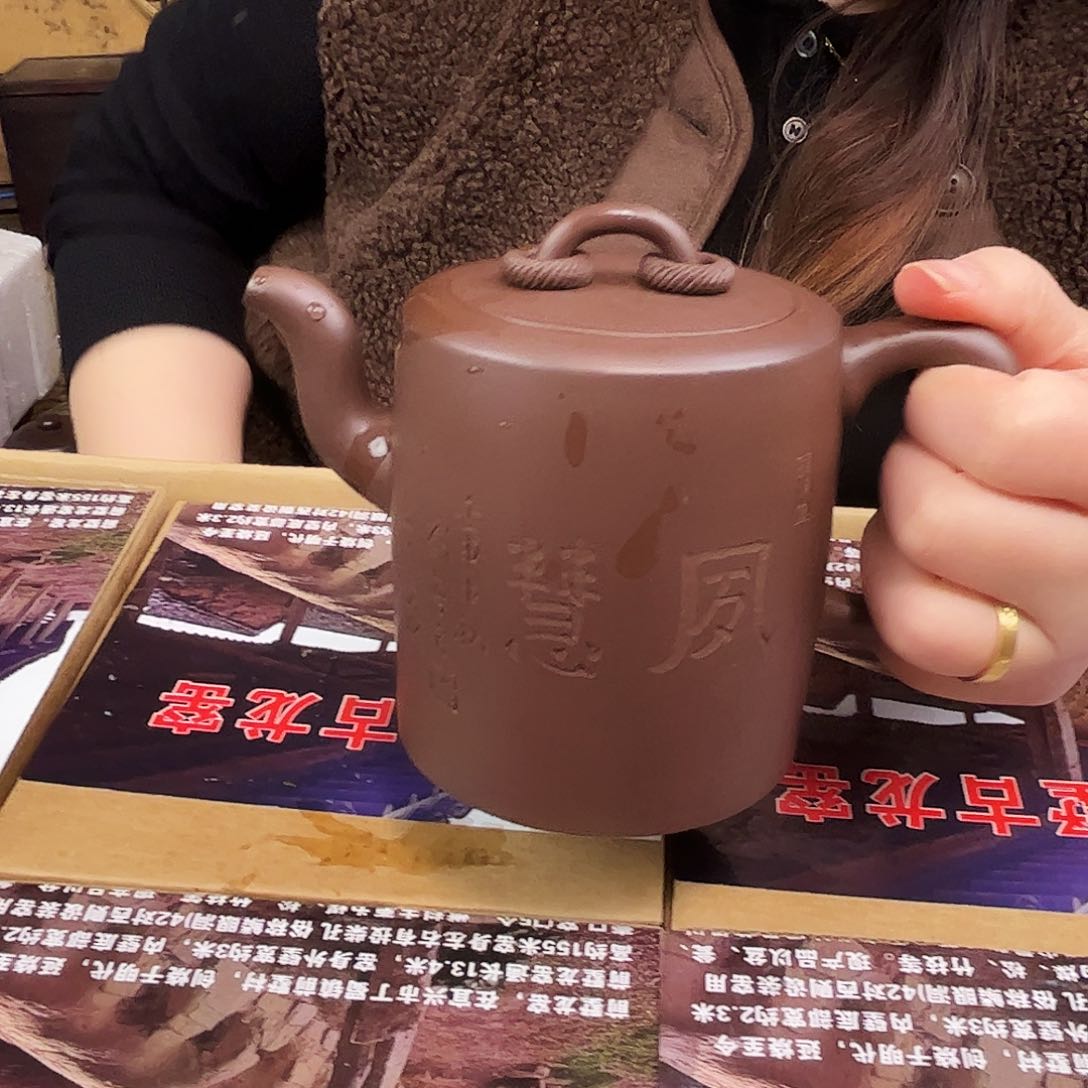 紫砂茶壶紫砂艺术