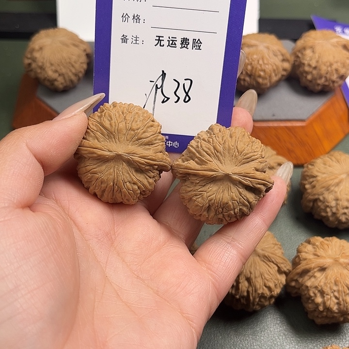 文玩核桃把件文玩38