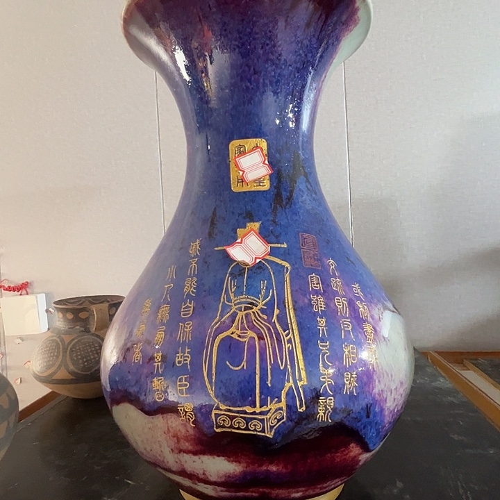 瓷片福源阁欢迎您的光临