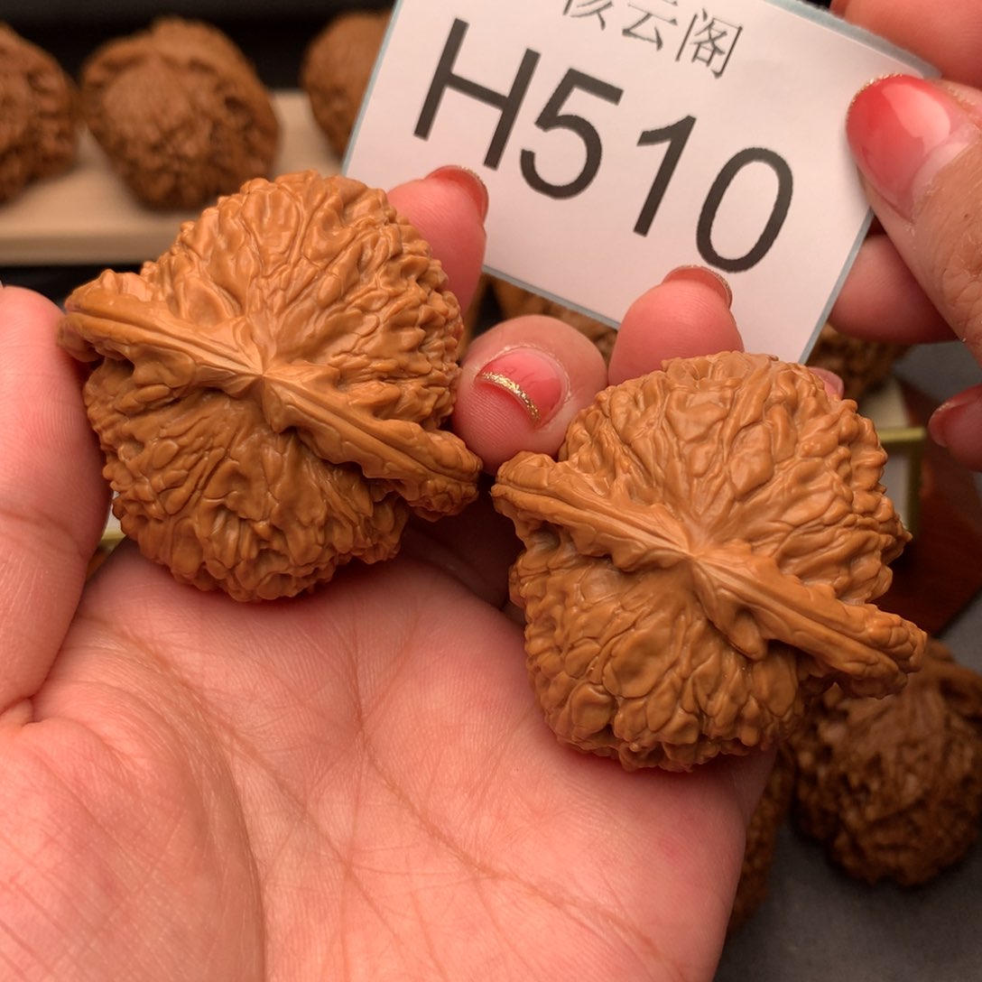 文玩核桃把件47.5闷白