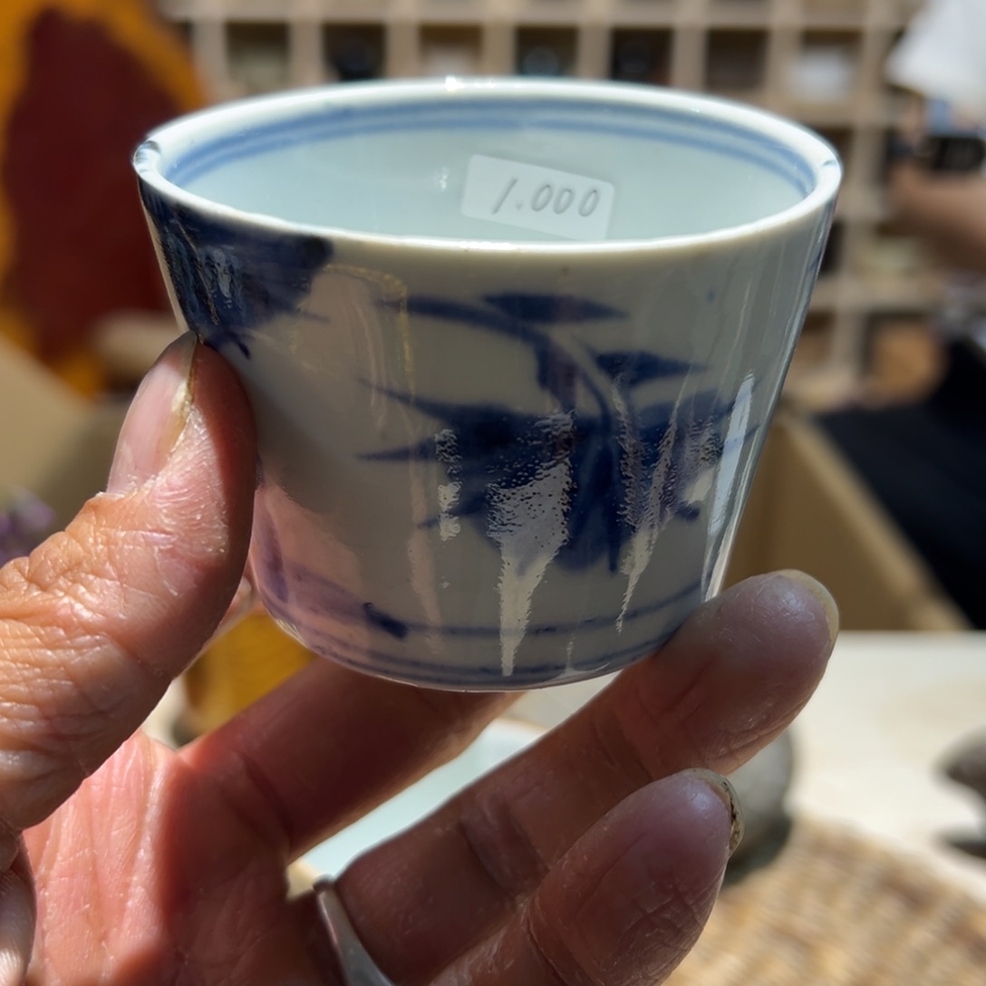 哈哈哈还拆拆拆拆拆查
