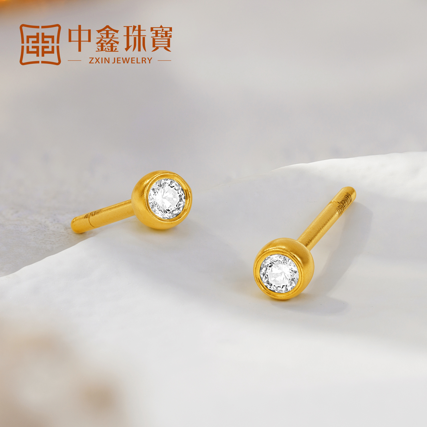 【中鑫珠宝】点睛黄金耳钉足金镶嵌耳钉简约百搭小克重耳饰 HE493