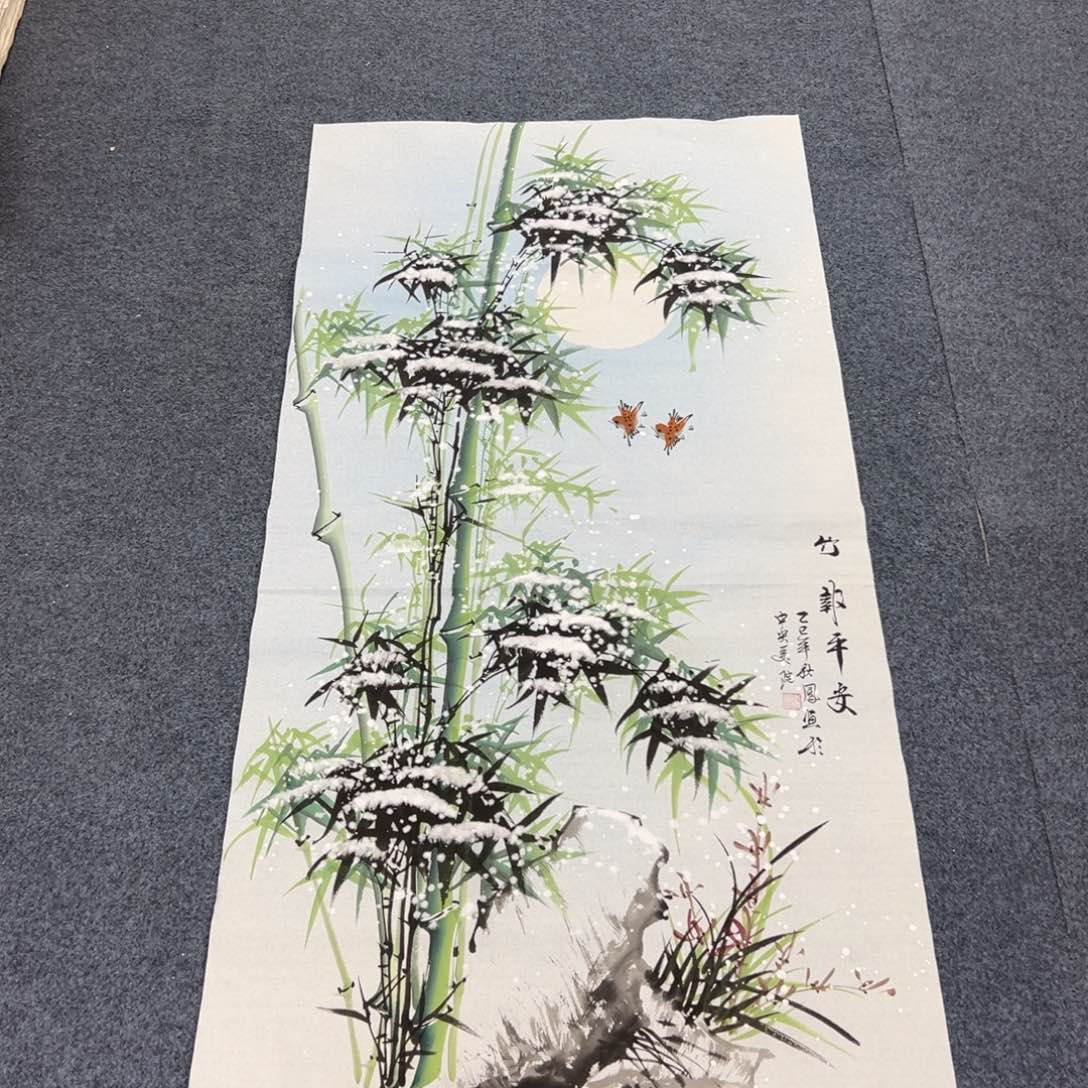 国画西楚画廊直播专用链接
