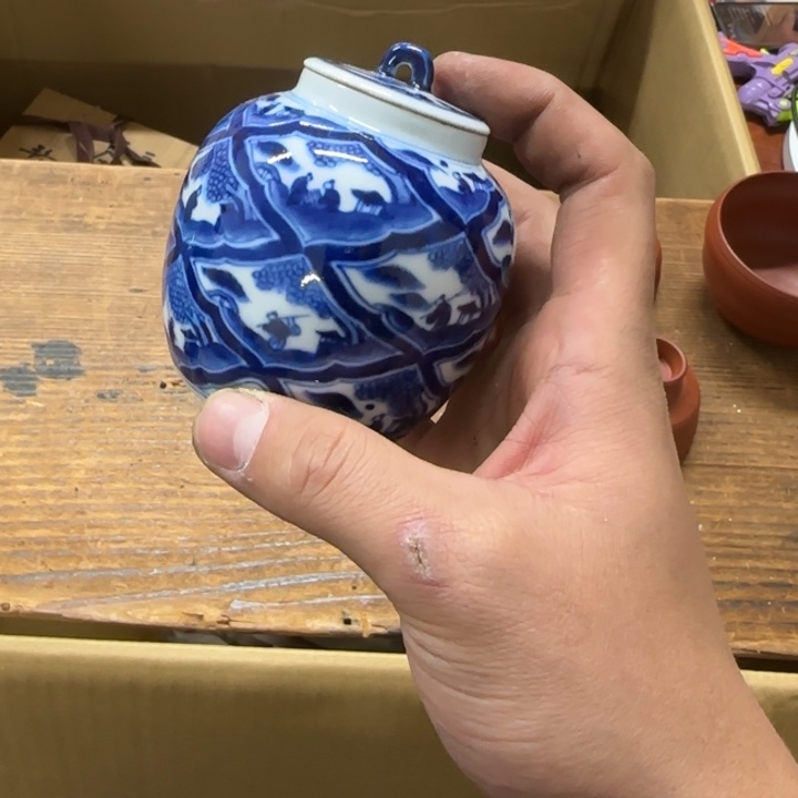 2**6哈哈哈哈哈哈哈哈