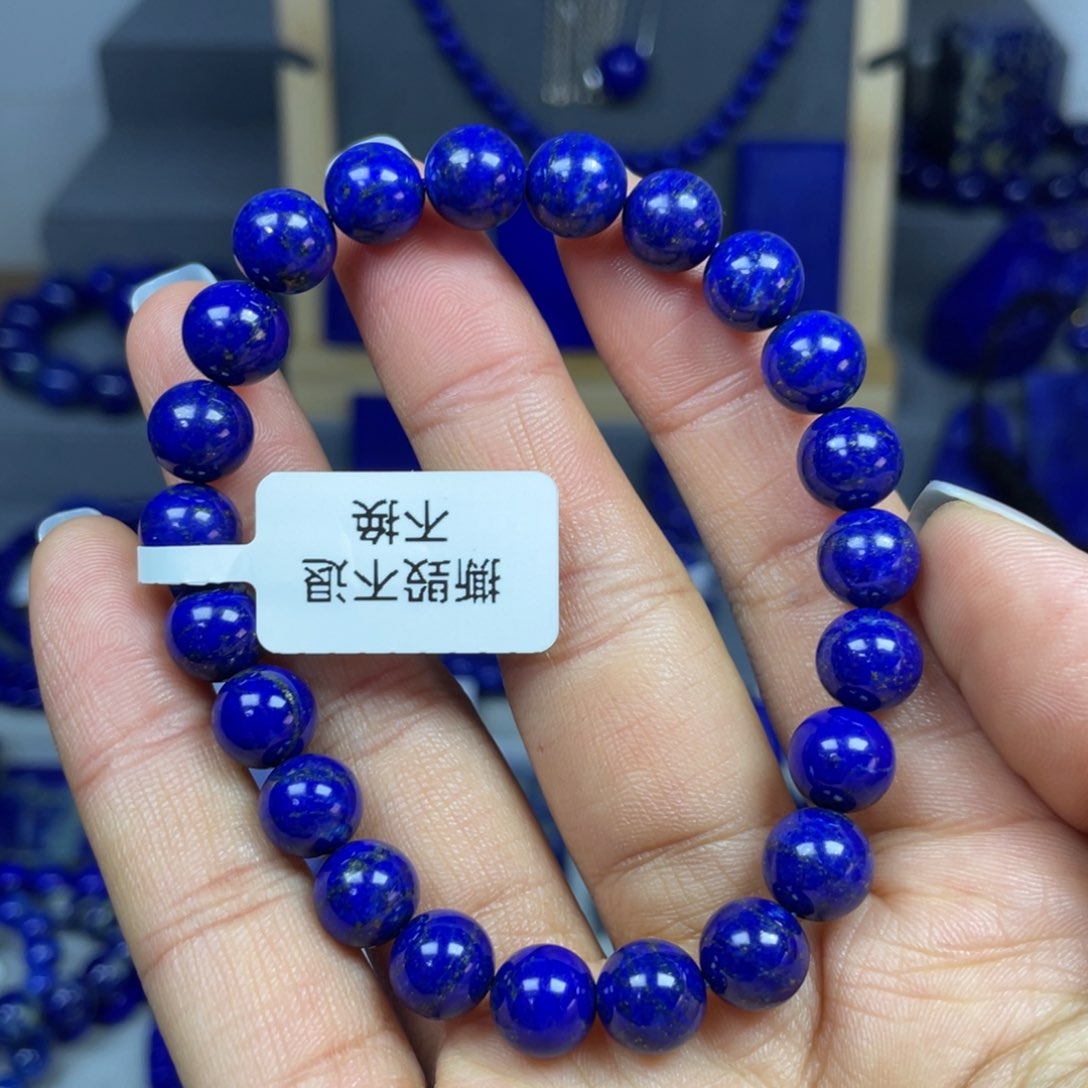 青金石8mm手串未镶嵌