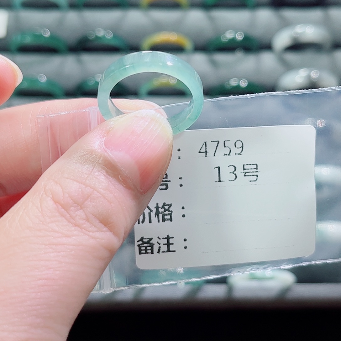 翡翠戒指未镶嵌4759     
