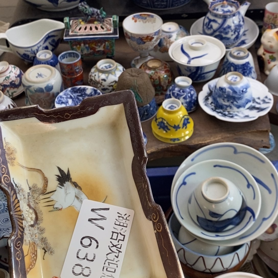 瓷器的一个人的时候我也是小*田