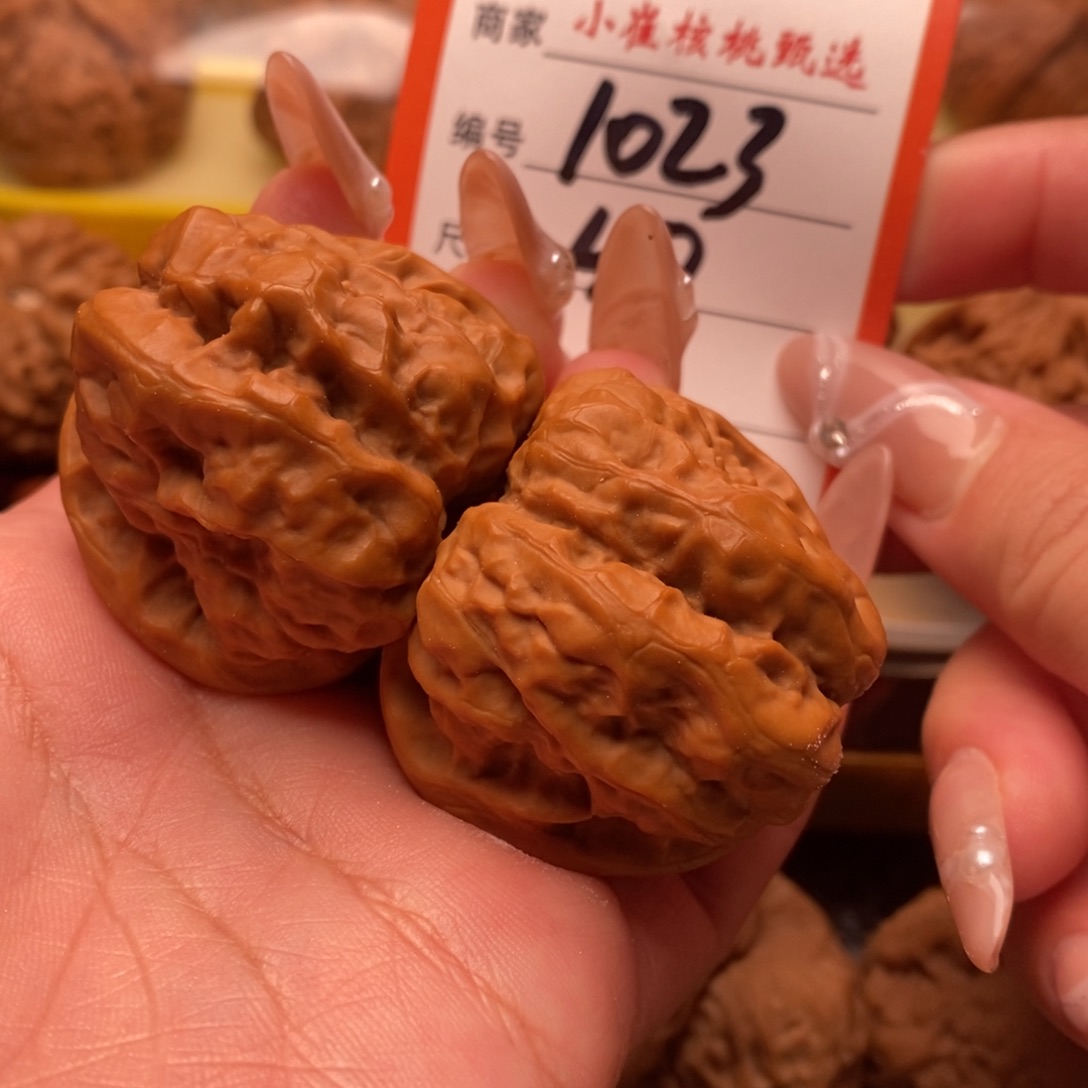 文玩核桃吊坠蛤蟆40