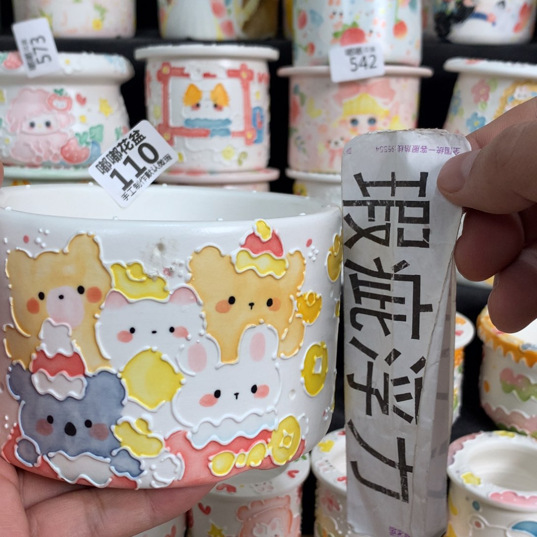 紫砂花盆110嘟嘟嘟嘟