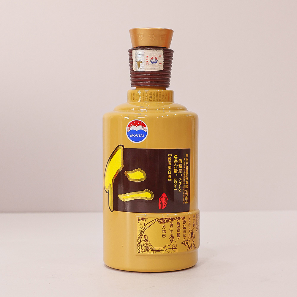 KWEICHOW MOUTAI/贵州茅台仁酒 酱香型白酒 JX53度500ml