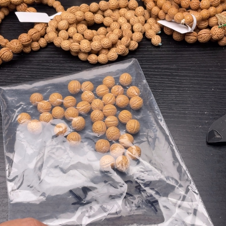 大叶紫檀（黑酸枝木类）散发20元优惠活动