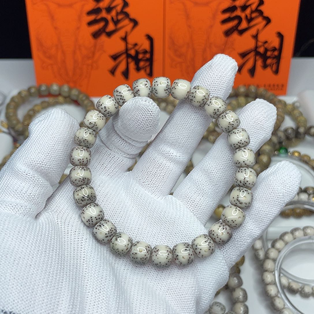 星月菩提手串40。9/8灰冰贯穿通体留白双留白