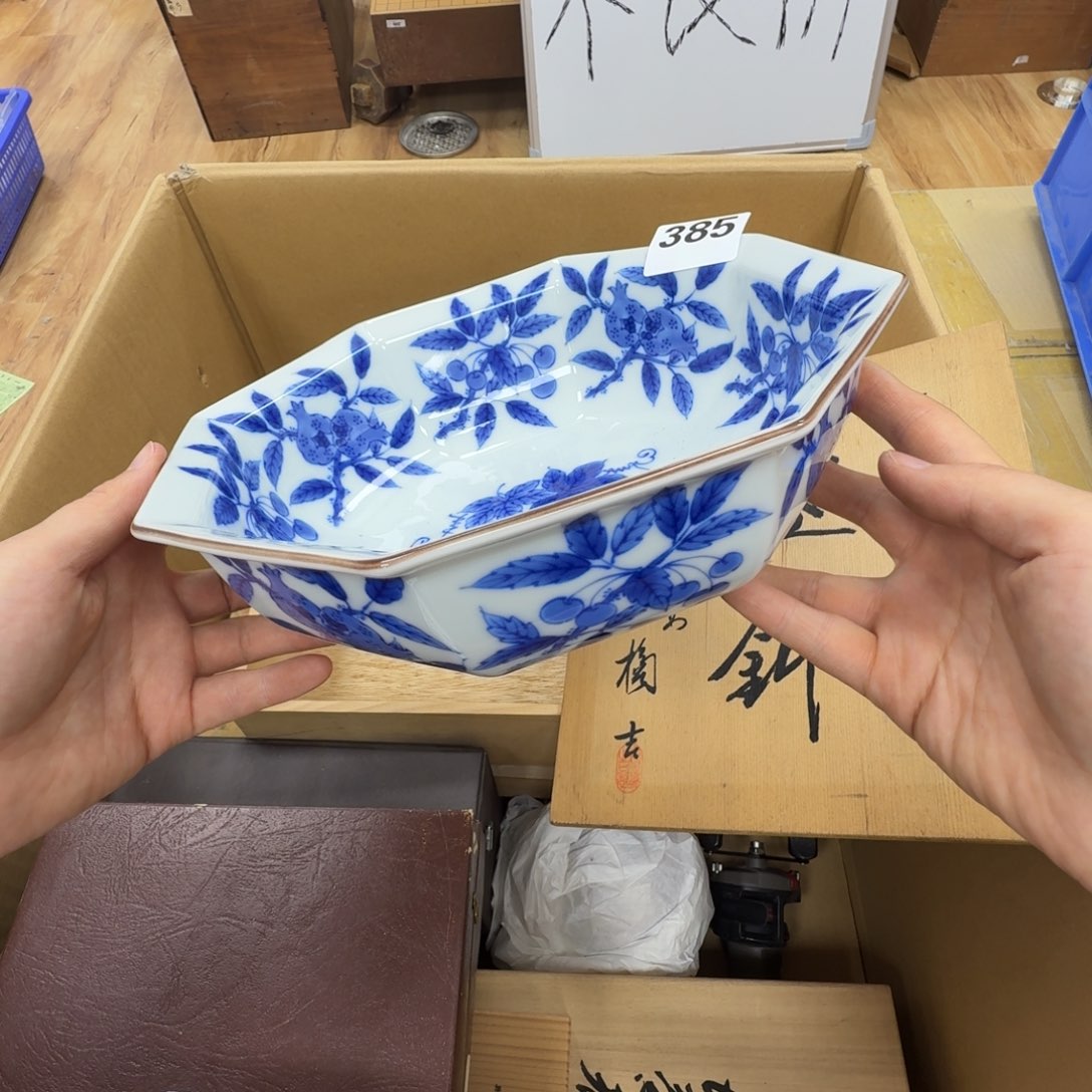 瓷片工艺品摆件瓷器摆件正能量