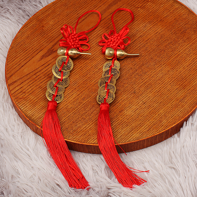 挂饰挂件五帝钱车载葫芦手工家居葫芦黄铜流苏编织八卦中国结