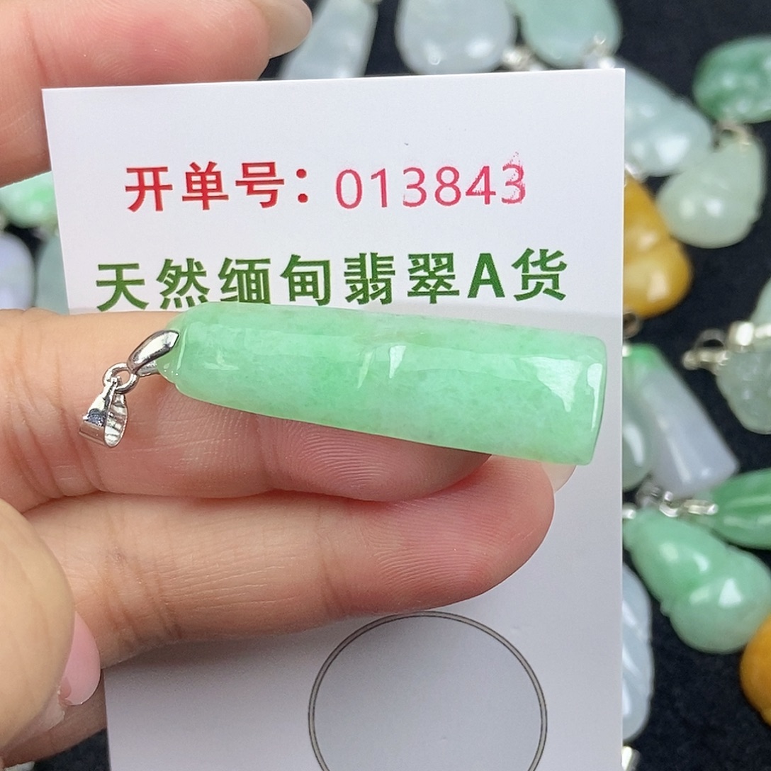 翡翠未镶嵌颈饰天然