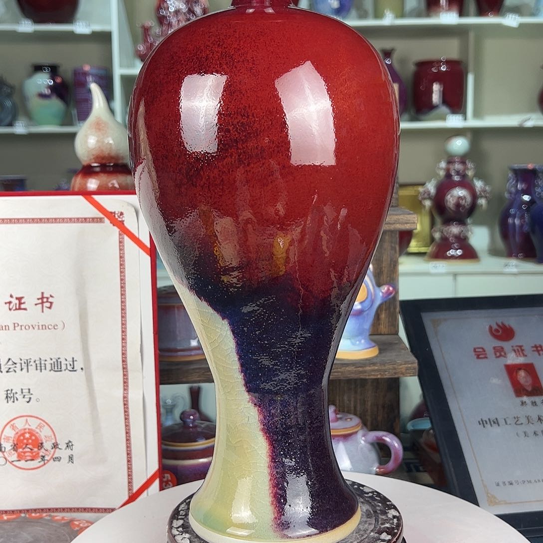 摆件郑家钧窑摆件