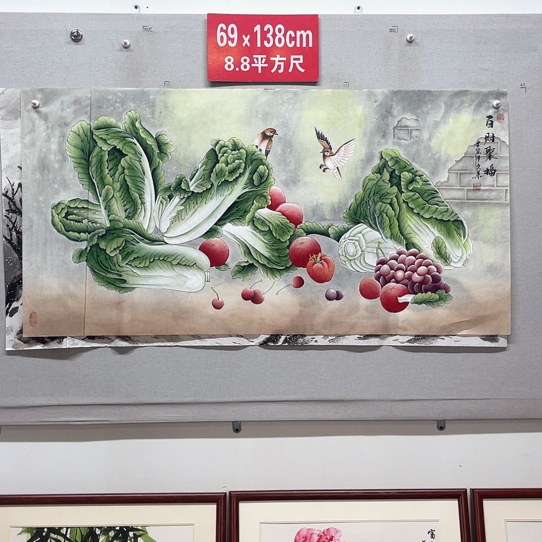 国画山水画作品欣赏