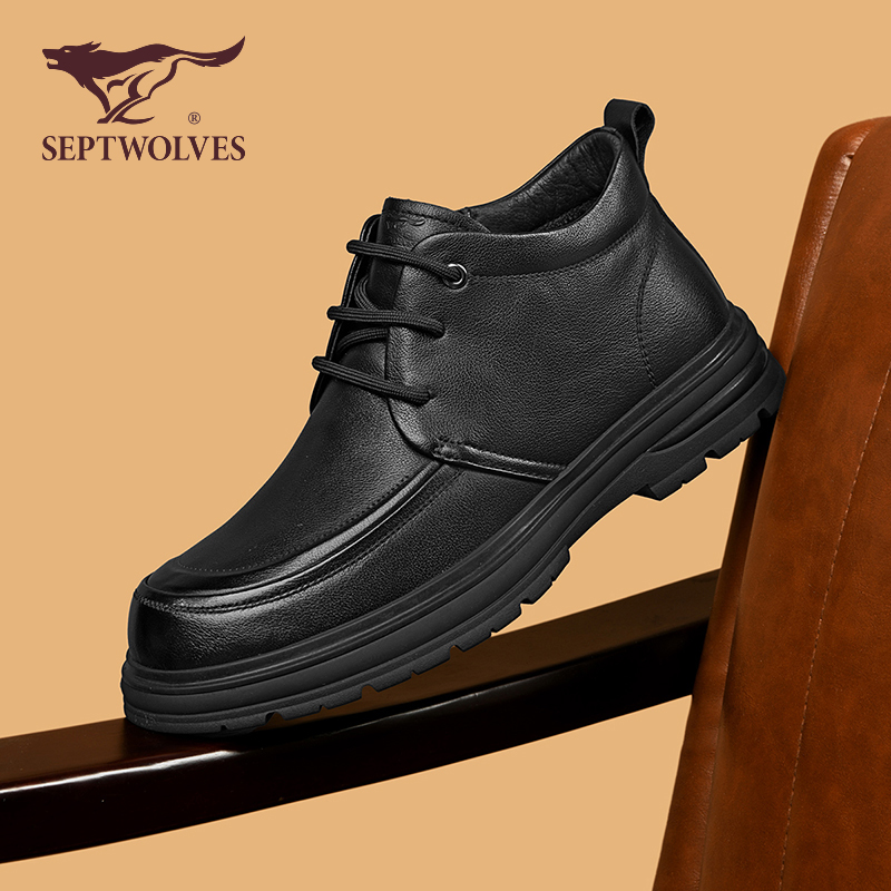 七匹狼男鞋2025冬季加绒保暖高帮棉鞋男真皮英伦商务百搭休闲皮鞋