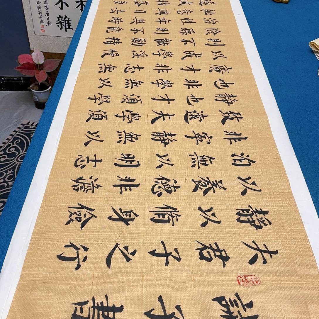 书法宣纸承诺纯手绘