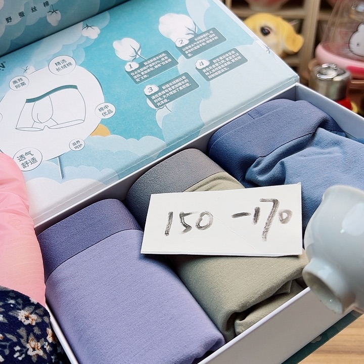 455888888888898998999996