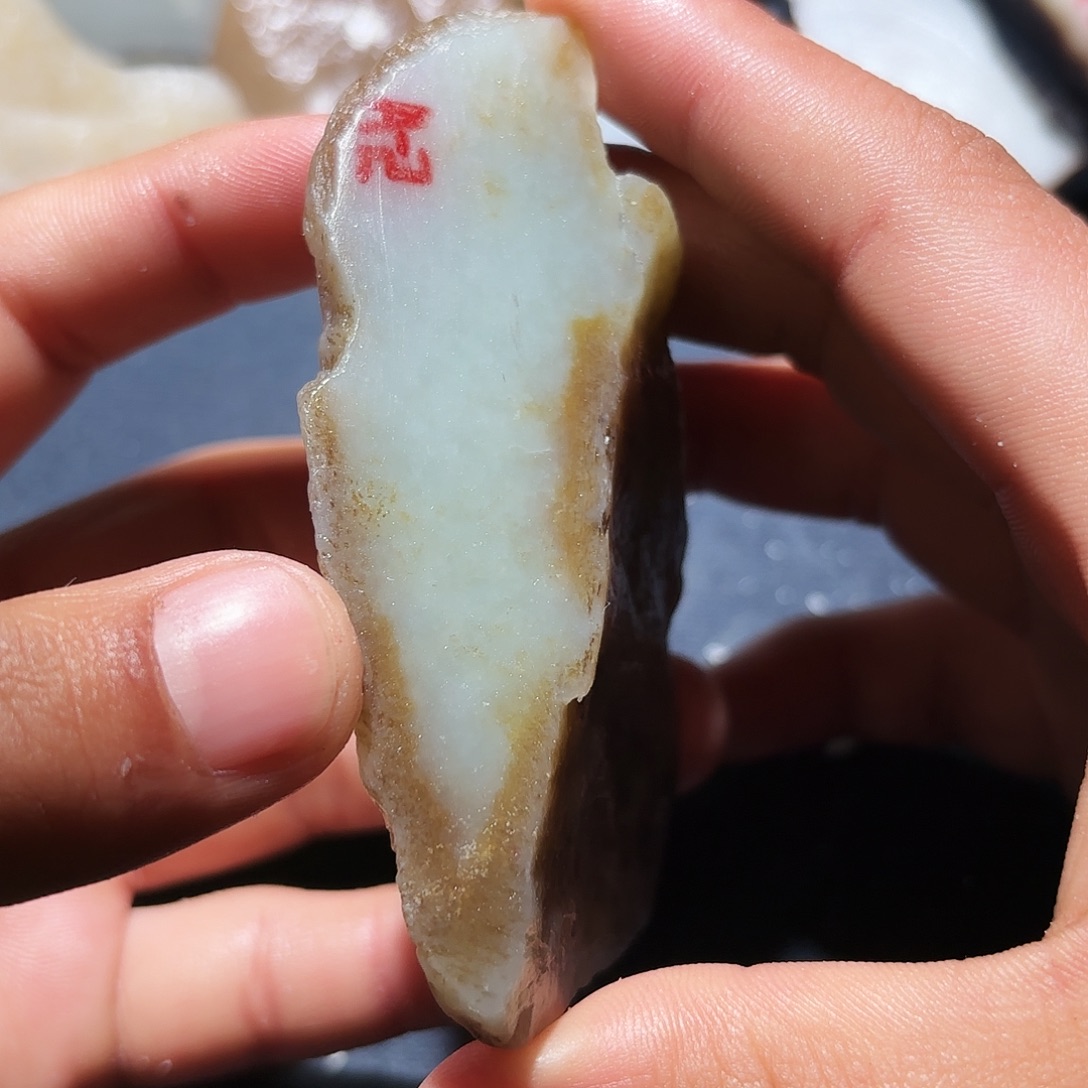 和田玉未镶嵌珠宝奇石