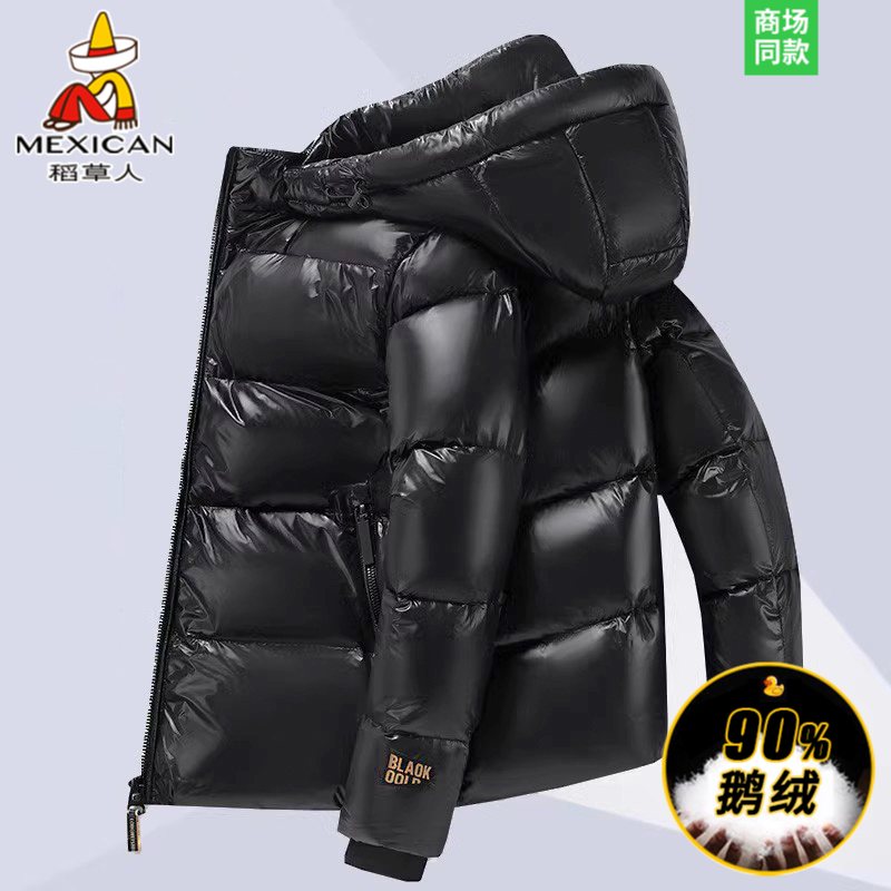 稻草人2025新款极寒羽绒服男士冬季黑金鹅绒服短款超厚保暖女外套