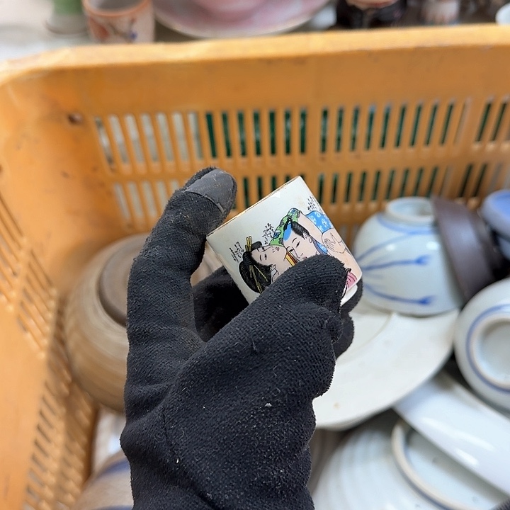 碟开播啦…开播啦