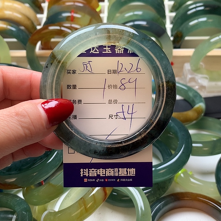 顶***人蛇纹石玉未镶嵌手镯