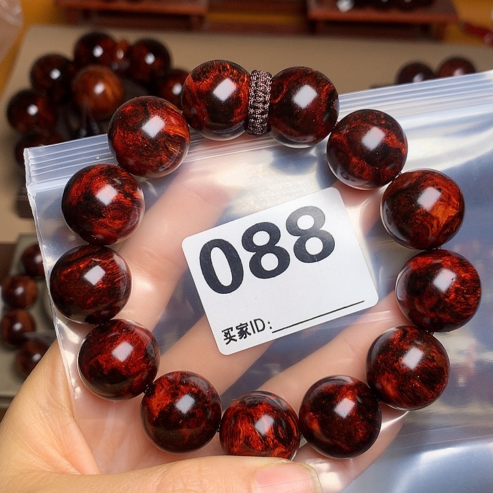 花梨木类手串/手链老挝花梨1.8