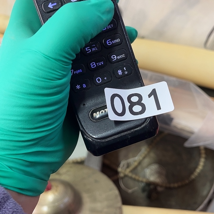 96786548658657865855