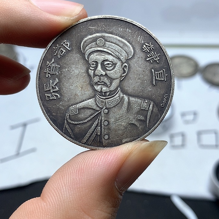 手工艺品琉璃8888