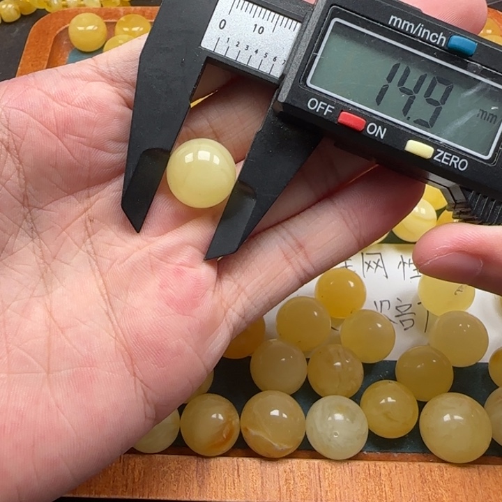 蜜蜡未镶嵌珠宝奇石天然114