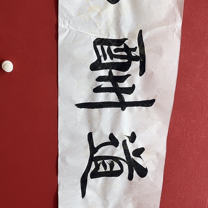 小美精选链接链接天道