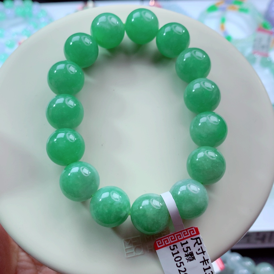 翡翠未镶嵌手链卡13