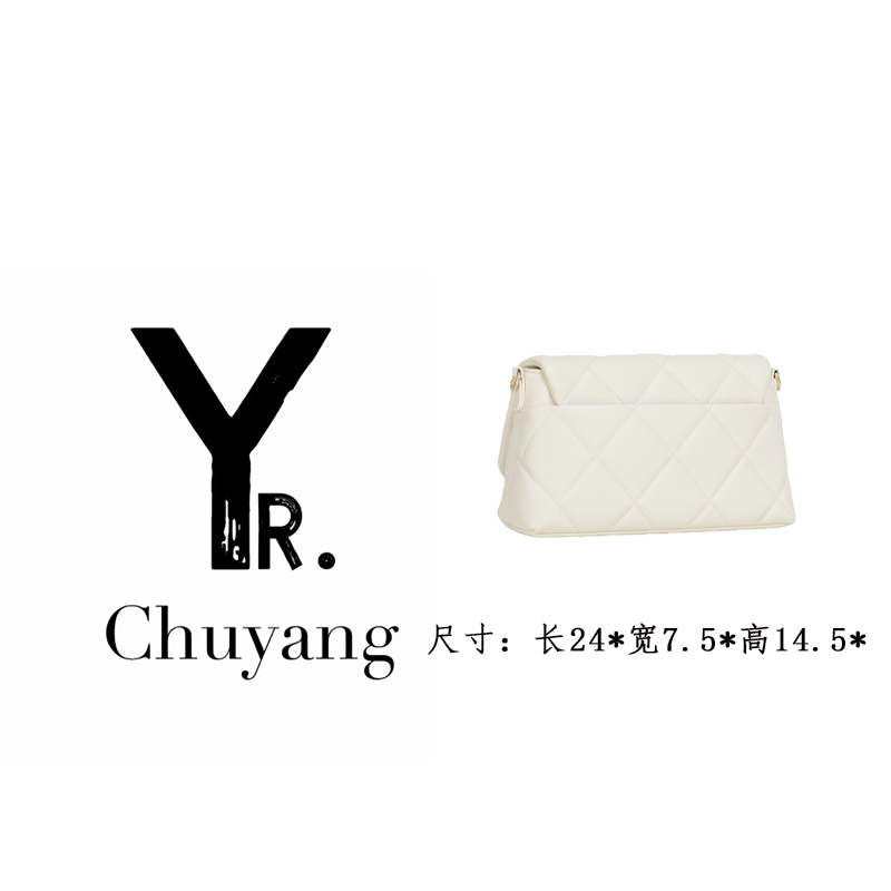 【初阳甄选】GQ-20143-米白车缝线欧美风耐磨包盖斜挎包