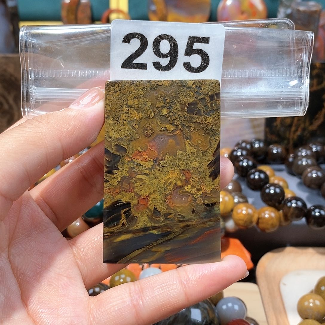 硅化玉天然北票硅化玉牌子未镶嵌天然北票硅化玉牌子