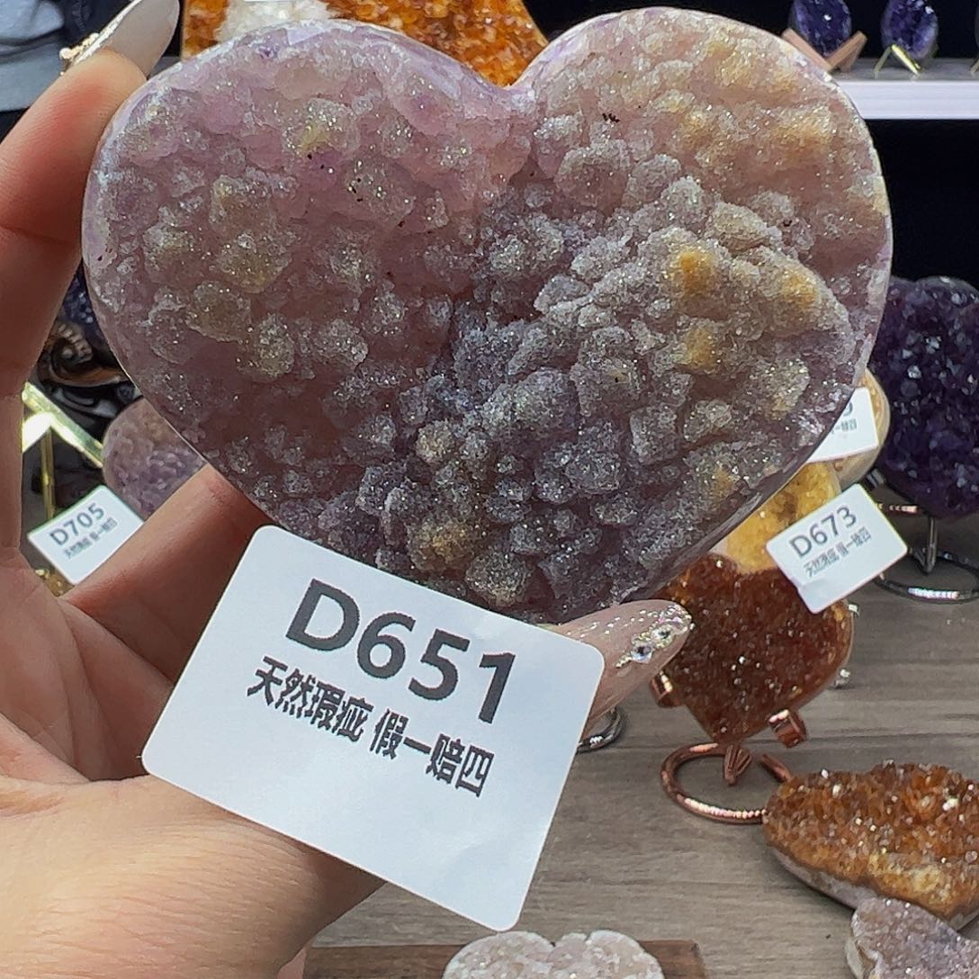 水晶随行未镶嵌包邮