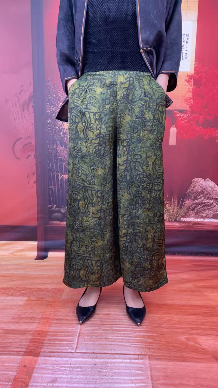 阔腿裤老料妈妈装国风网红长款橡筋腰宽松直筒甲骨文提花花萝百搭