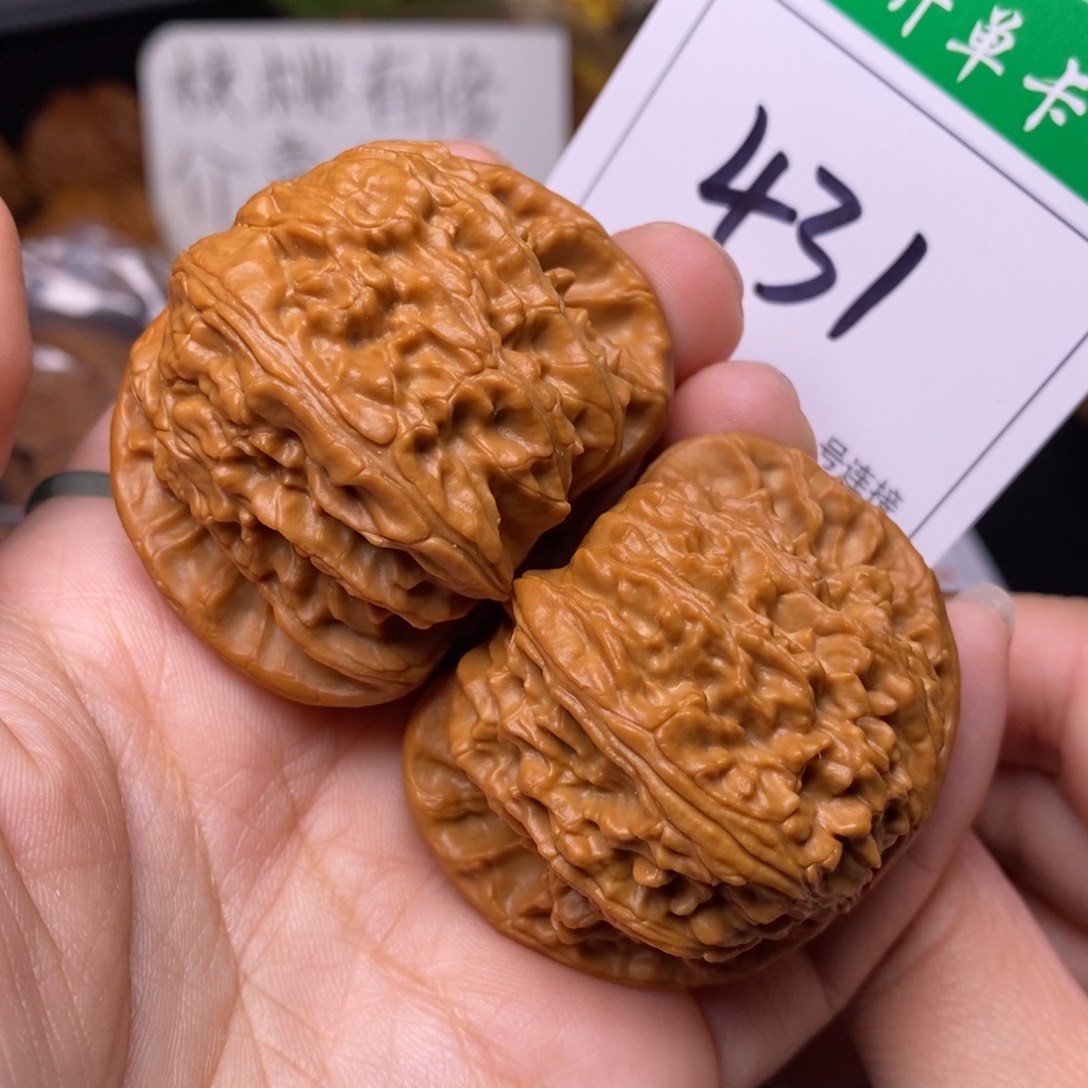 把件文玩核桃431闷尖白狮子头4.7